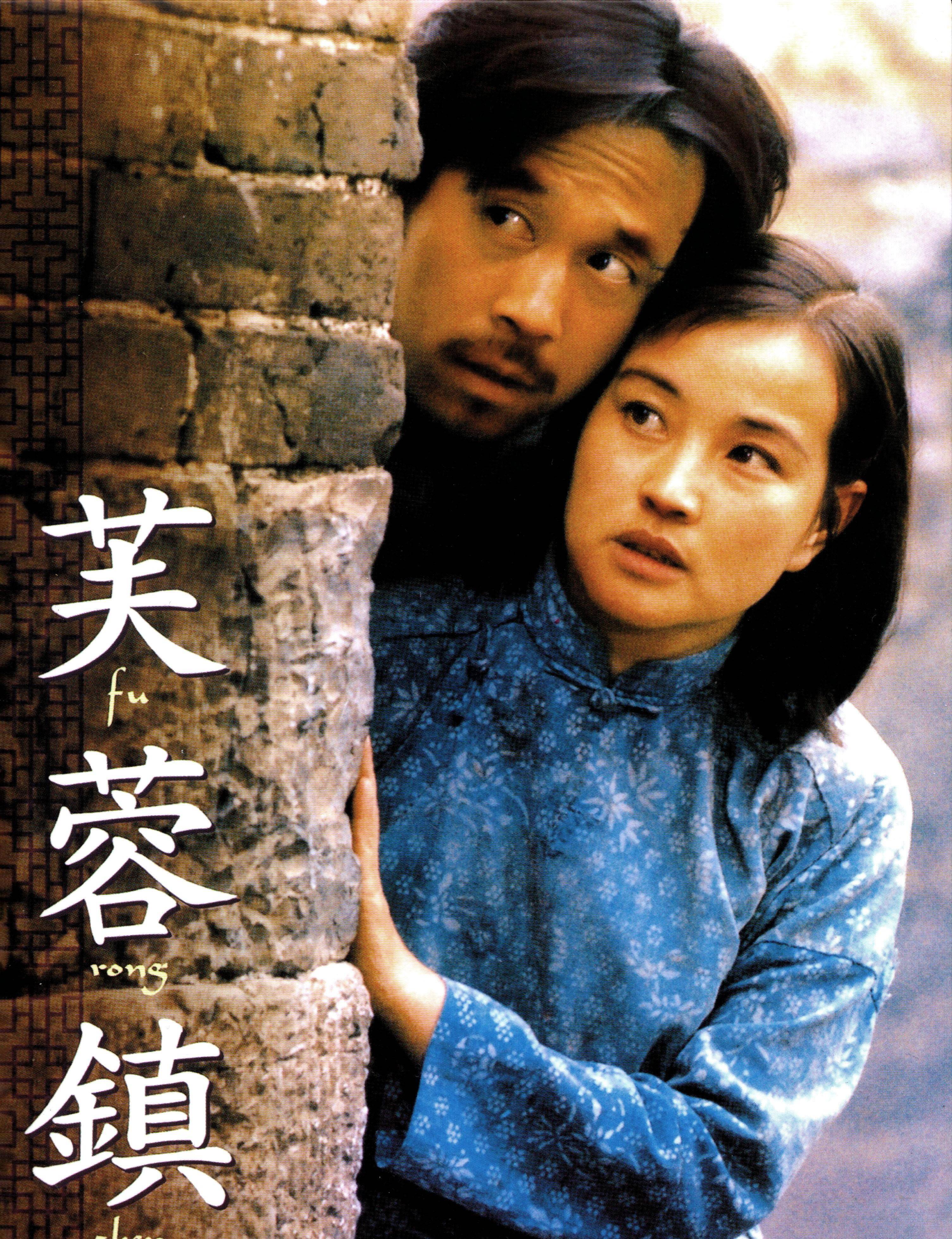 让子弹飞那女的叫啥让子弹飞背后的魅力，大胸女角色深度解析