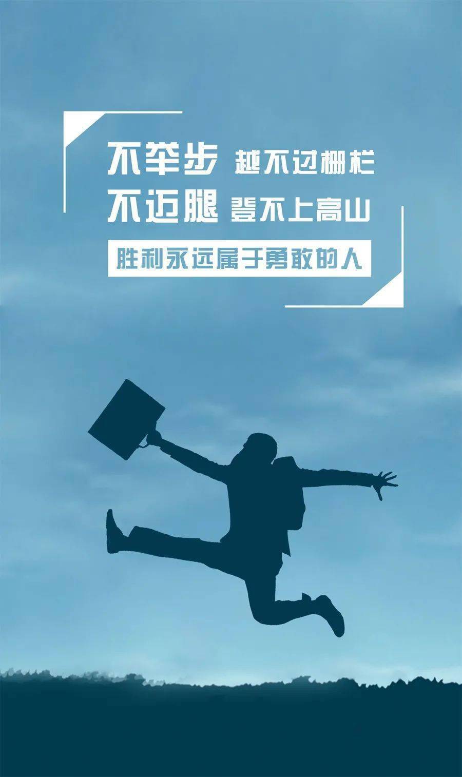 不良网站正能量免费进入窗口警惕不良网站，寻找正能量——免费进入窗口的正确途径-第1张图片