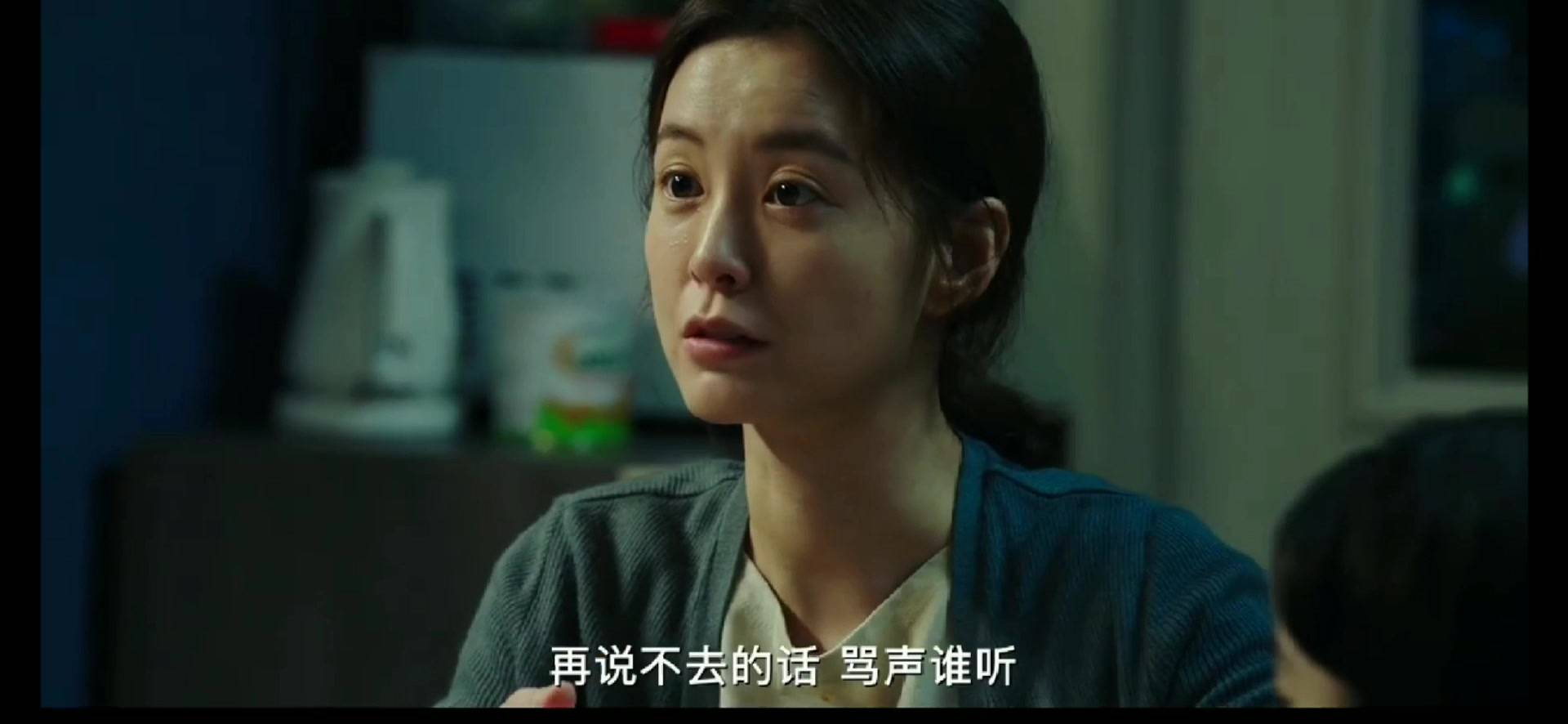 我的很大，你能否忍耐一下？——关于网络视频的探讨