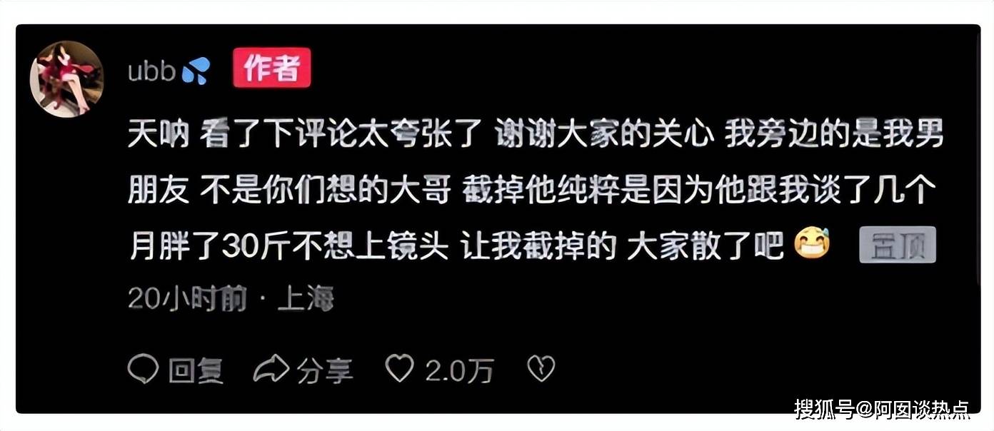 51今日大瓜每日大赛往期内容每日黑料51，揭秘与探索