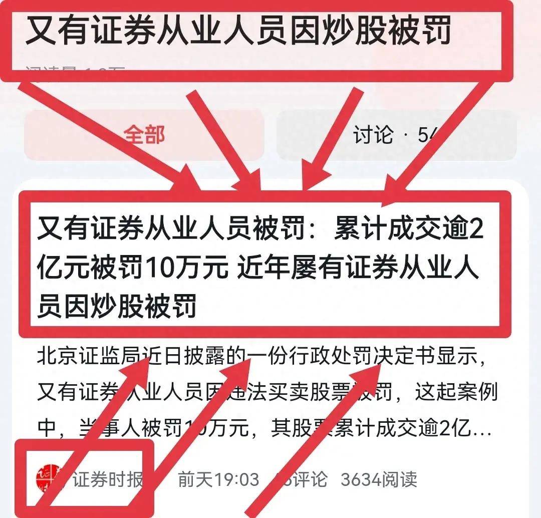 一点色网站，网络色情内容的警示与反思