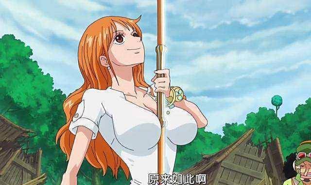海贼王女帝娜美8部h海贼王女帝娜美，一段充满激情与冒险的旅程-第3张图片