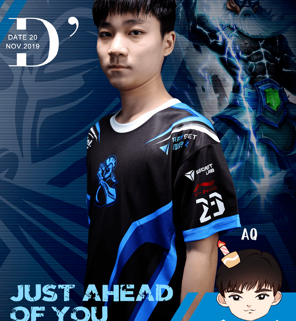 u9dota2比赛U9 Dota2，电竞的巅峰之战-第2张图片