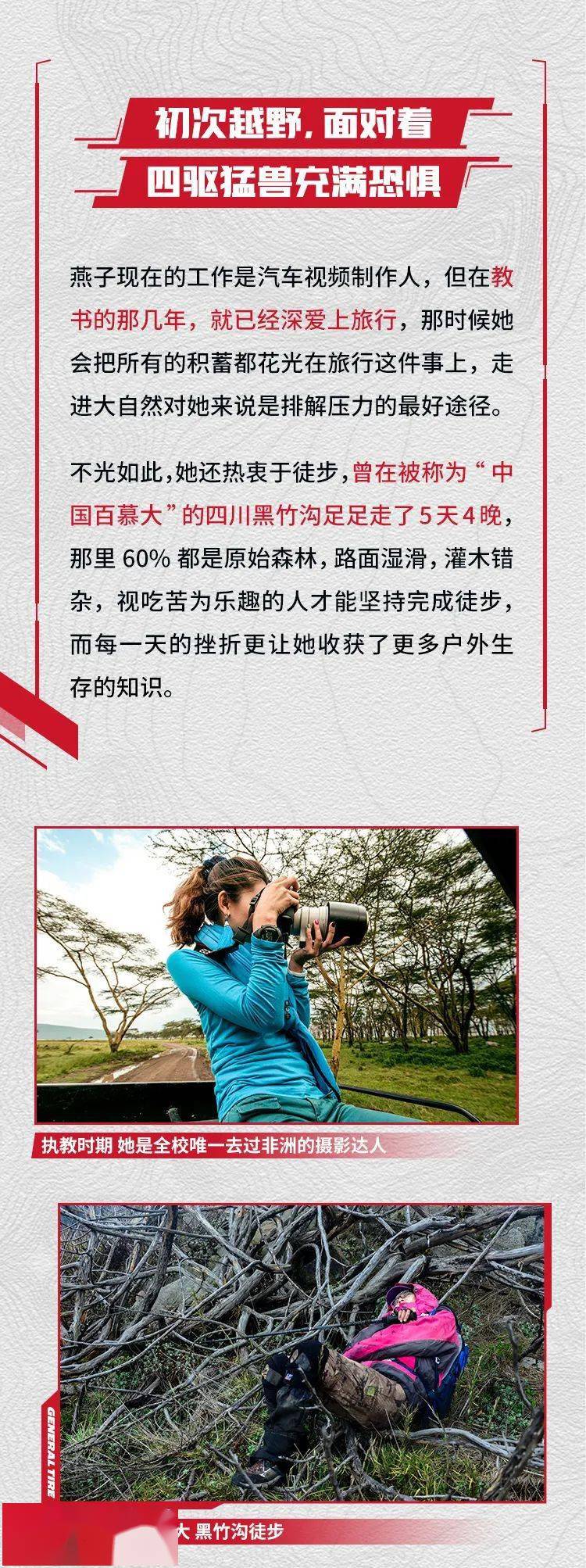 探索无界，无人视频免费观看的全新体验-第3张图片