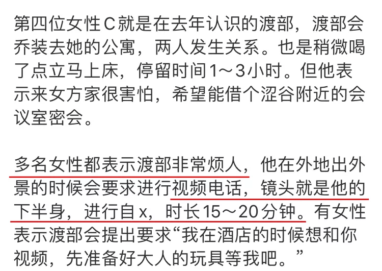 如何开导老婆接受别的男人如何说服老婆接受多人运动-第1张图片