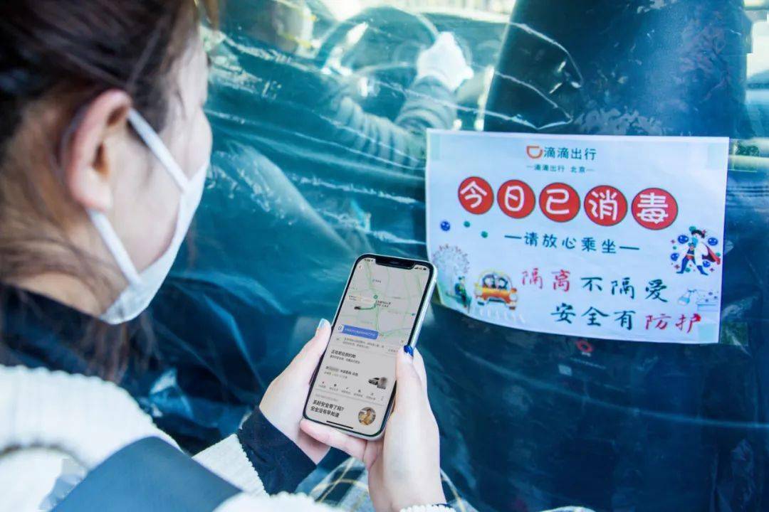 2017黄播直播app2017年黄播直播APP的兴起与影响