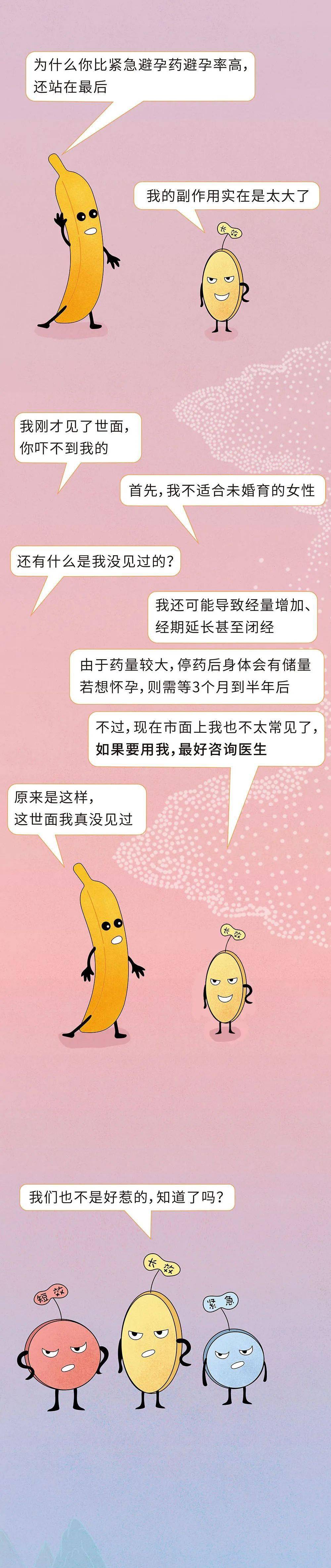 性爱安全网性爱安全网，构建健康性爱环境的指南