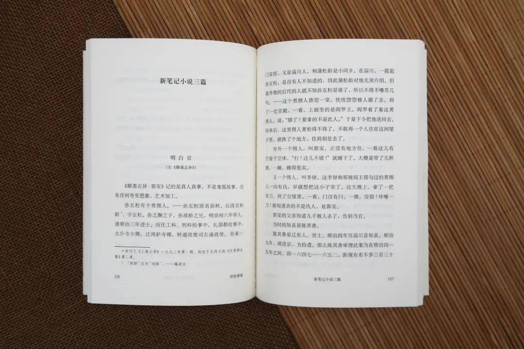 啊…公交车坐最后一排小说公交车后车座上的疯狂细节阅读