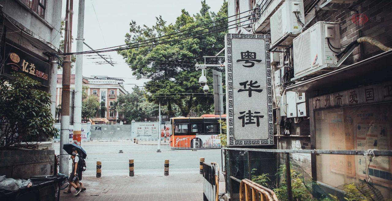 东莞男人的天堂的句子探索东莞男人天堂网，一个充满活力的在线社交平台-第3张图片