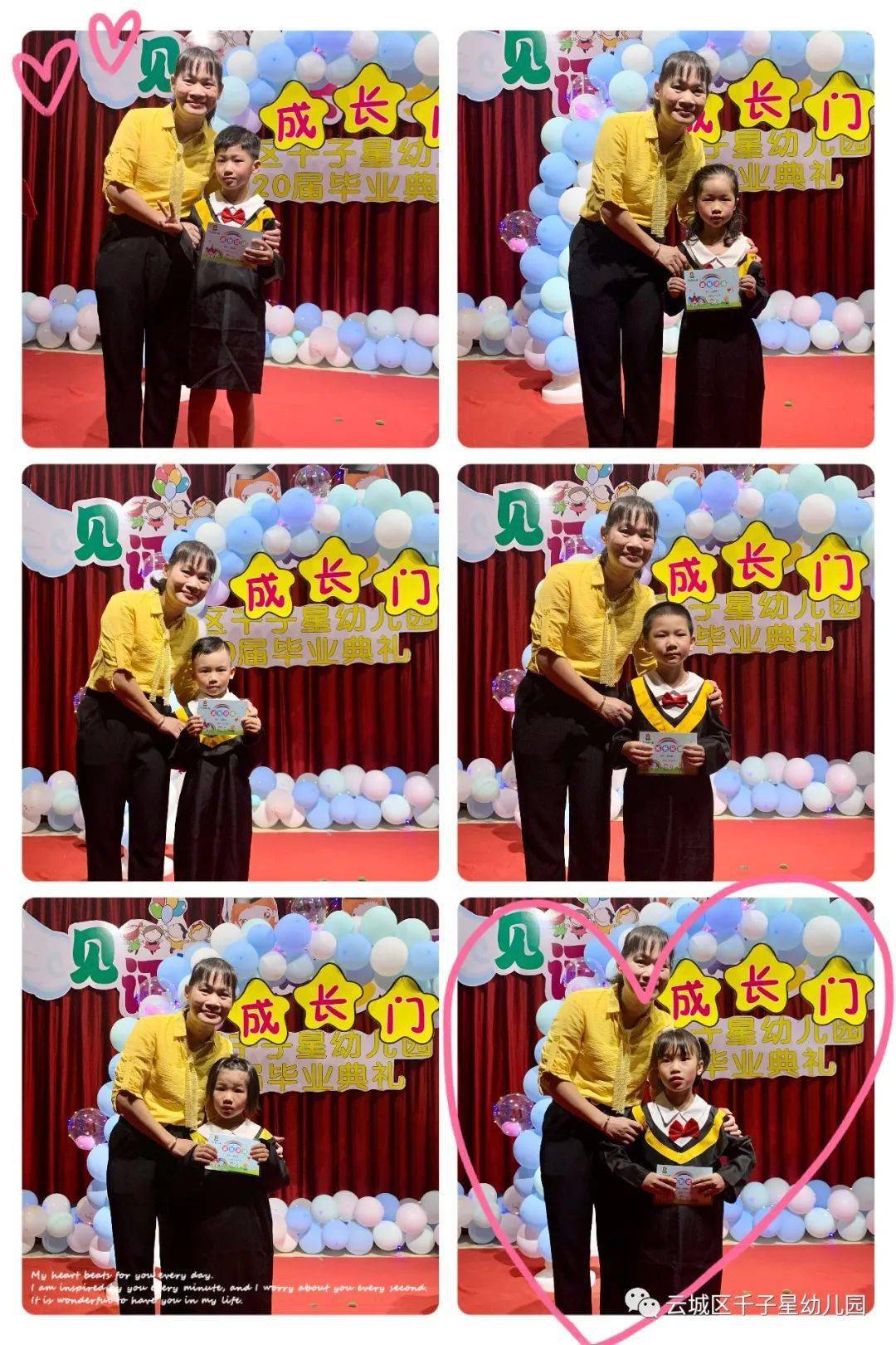 幼child video，记录成长，见证未来-第1张图片