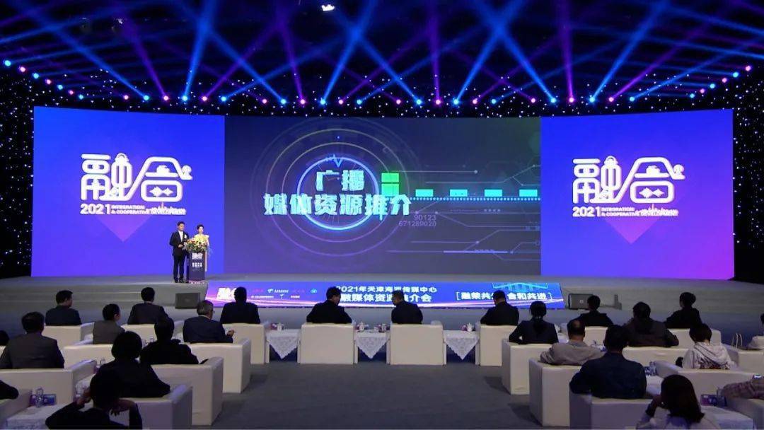 果冻传媒2021网站入口探索与解析
