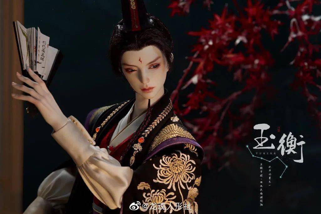古风之争，1v3的命运交错-第1张图片