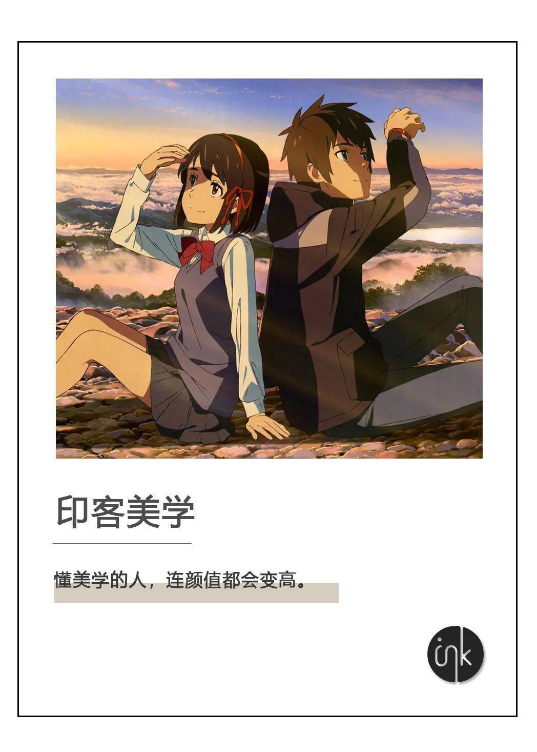 羞羞羞羞的秘密花园