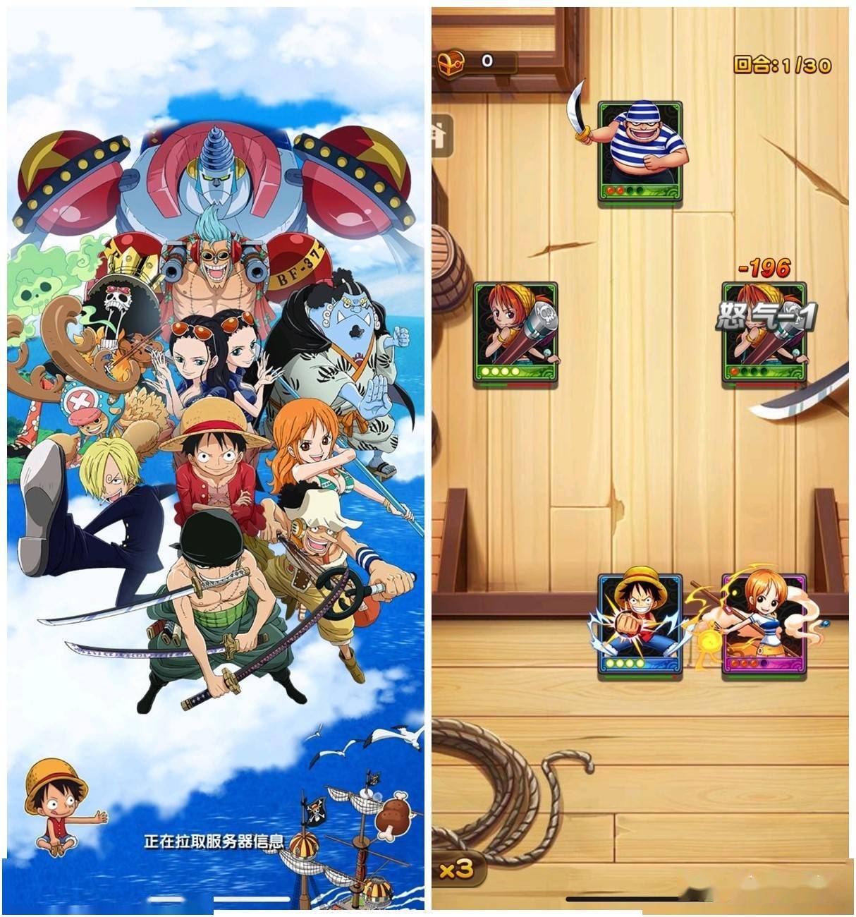 热血海贼王伙伴选择技巧热血海贼王伙伴选择，航海之路的伙伴之选