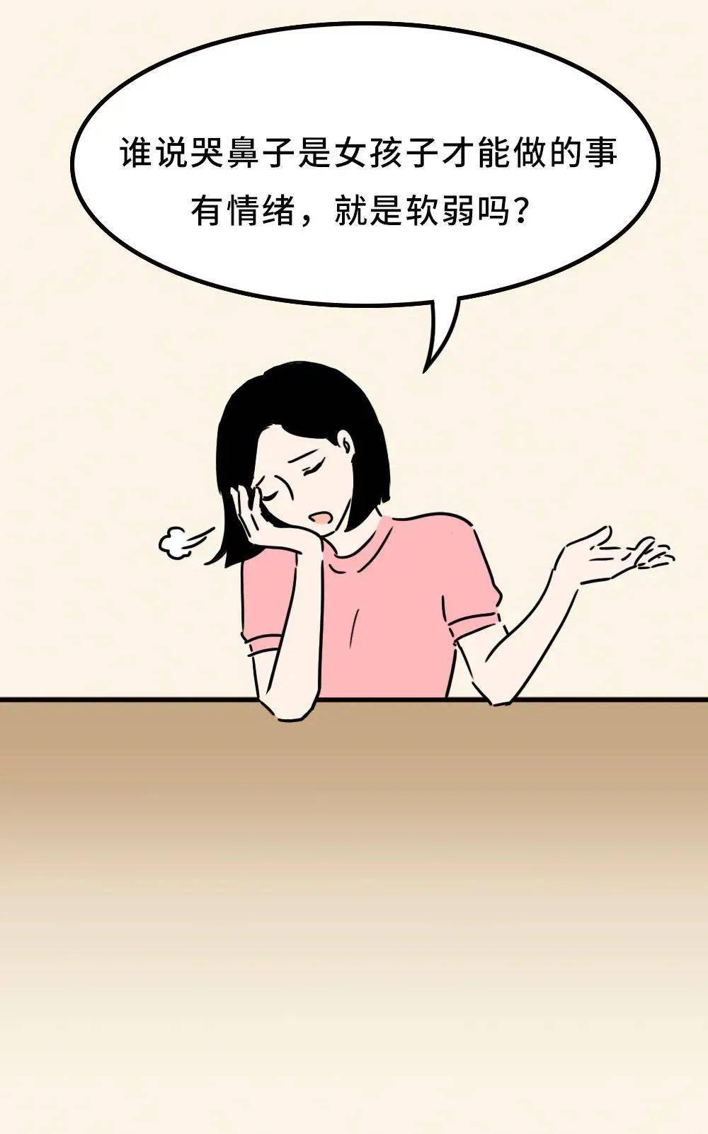 日韩电影中文字妈妈的朋友日韩电影中的中文字幕与妈妈的朋友