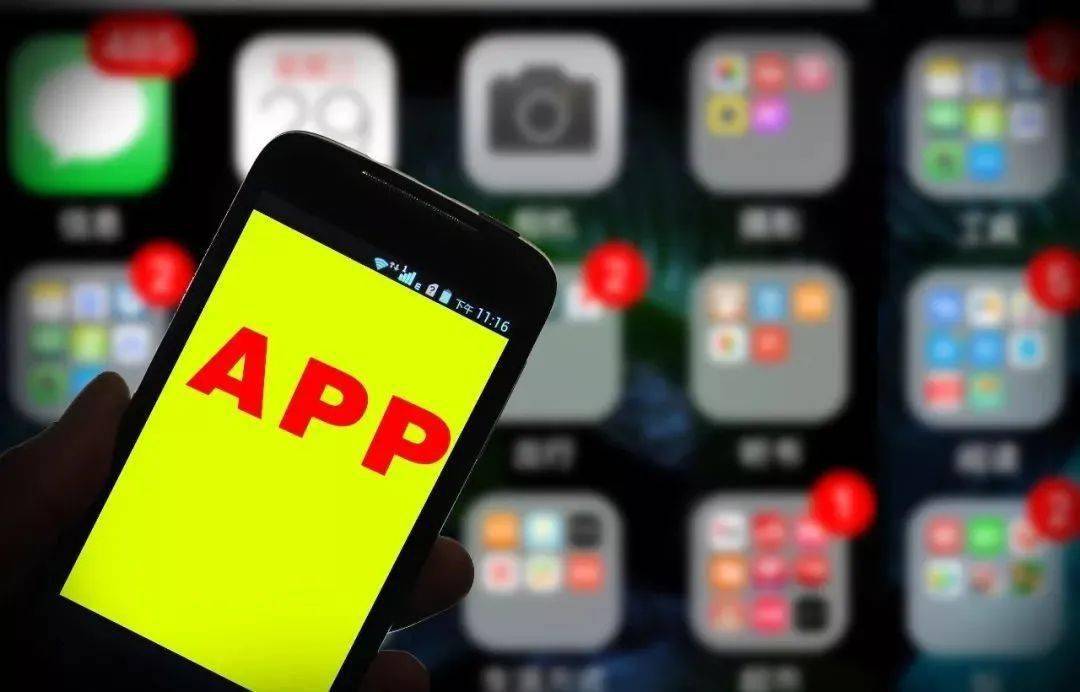 十八款夜间禁用软件app下载大全警惕非法APP，关于十八款夜间禁用软件的警示与解析