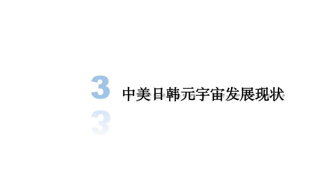 中美尺寸对照表，解析差异与实用指南-第3张图片