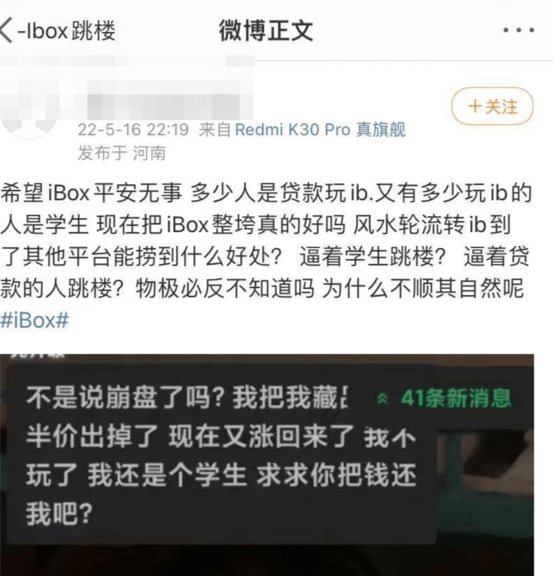 品色啥意思品色帐号——开启个性化数字生活新篇章-第1张图片