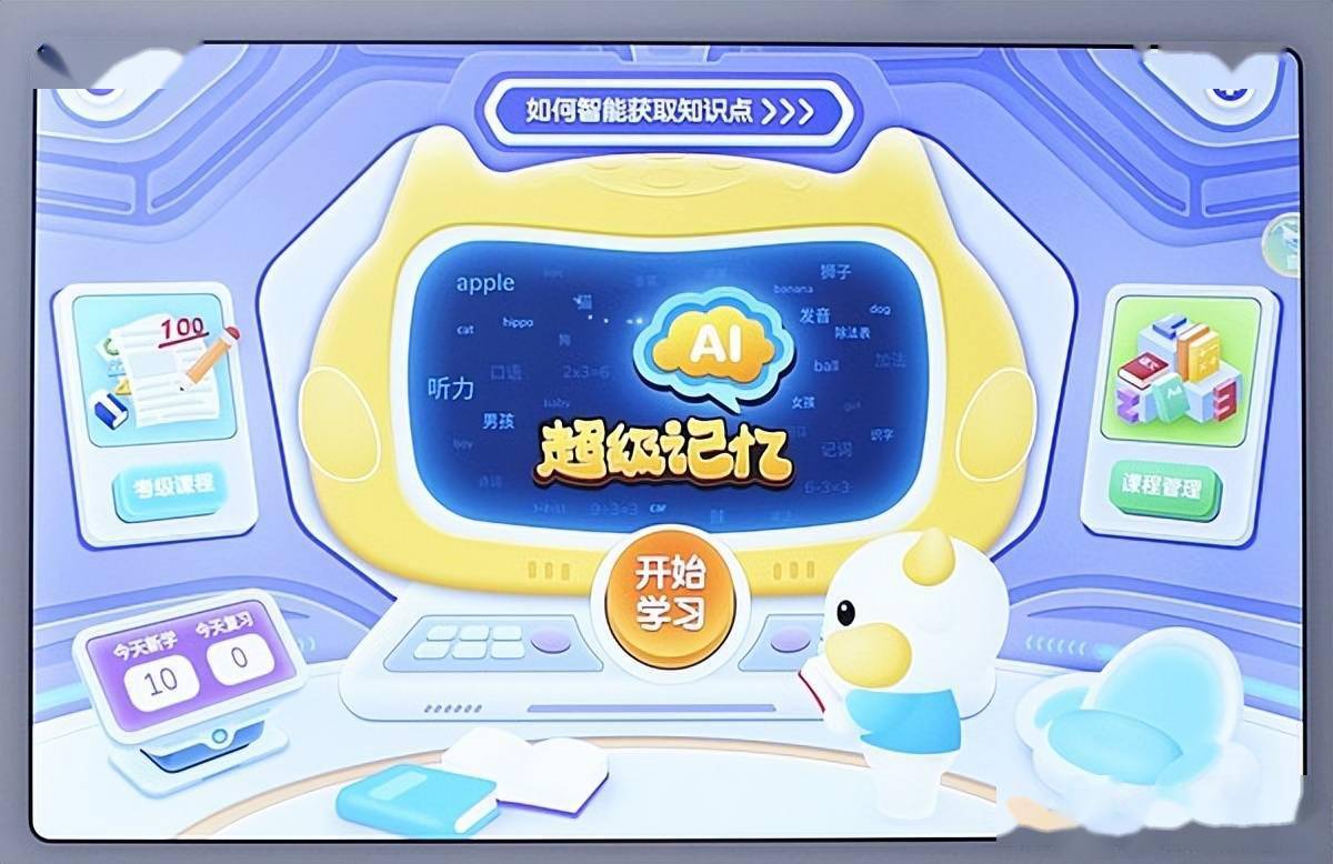 探索好牛娱乐网，一个充满乐趣与创意的在线娱乐平台-第2张图片
