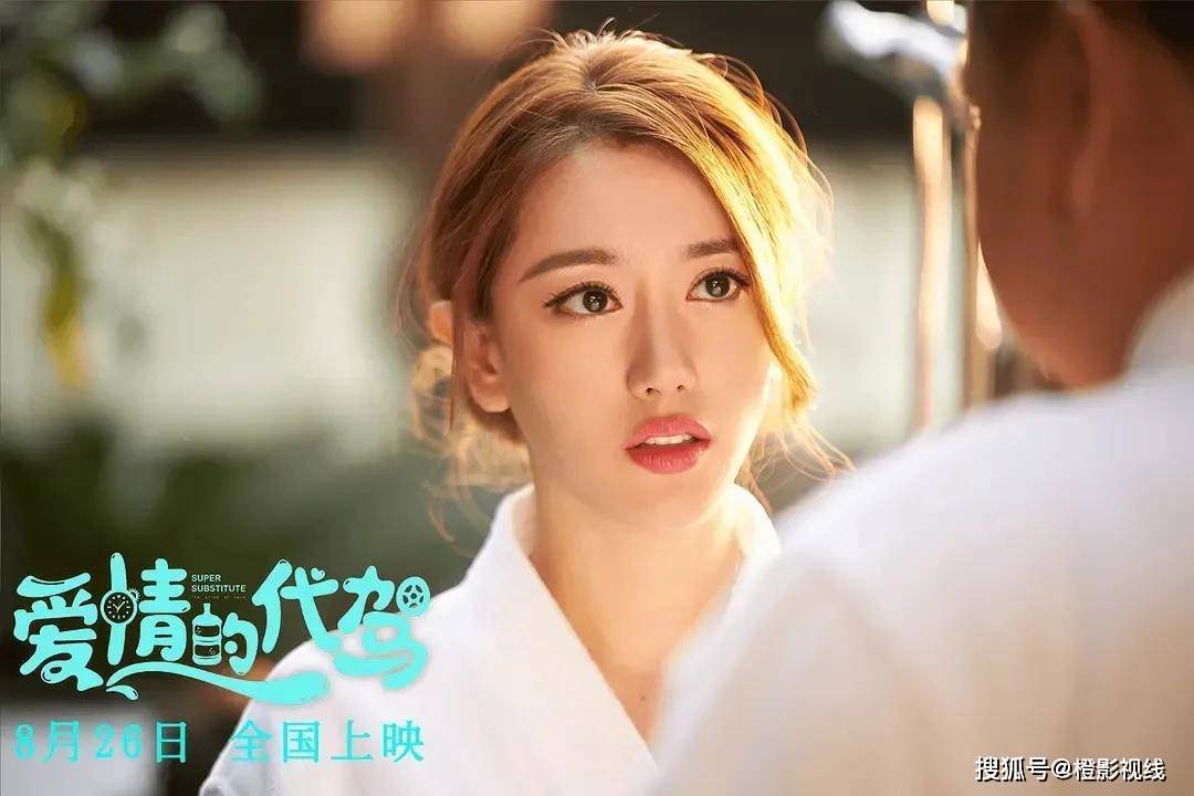 麻花传情，赘婿之原创MV在线赏-第1张图片