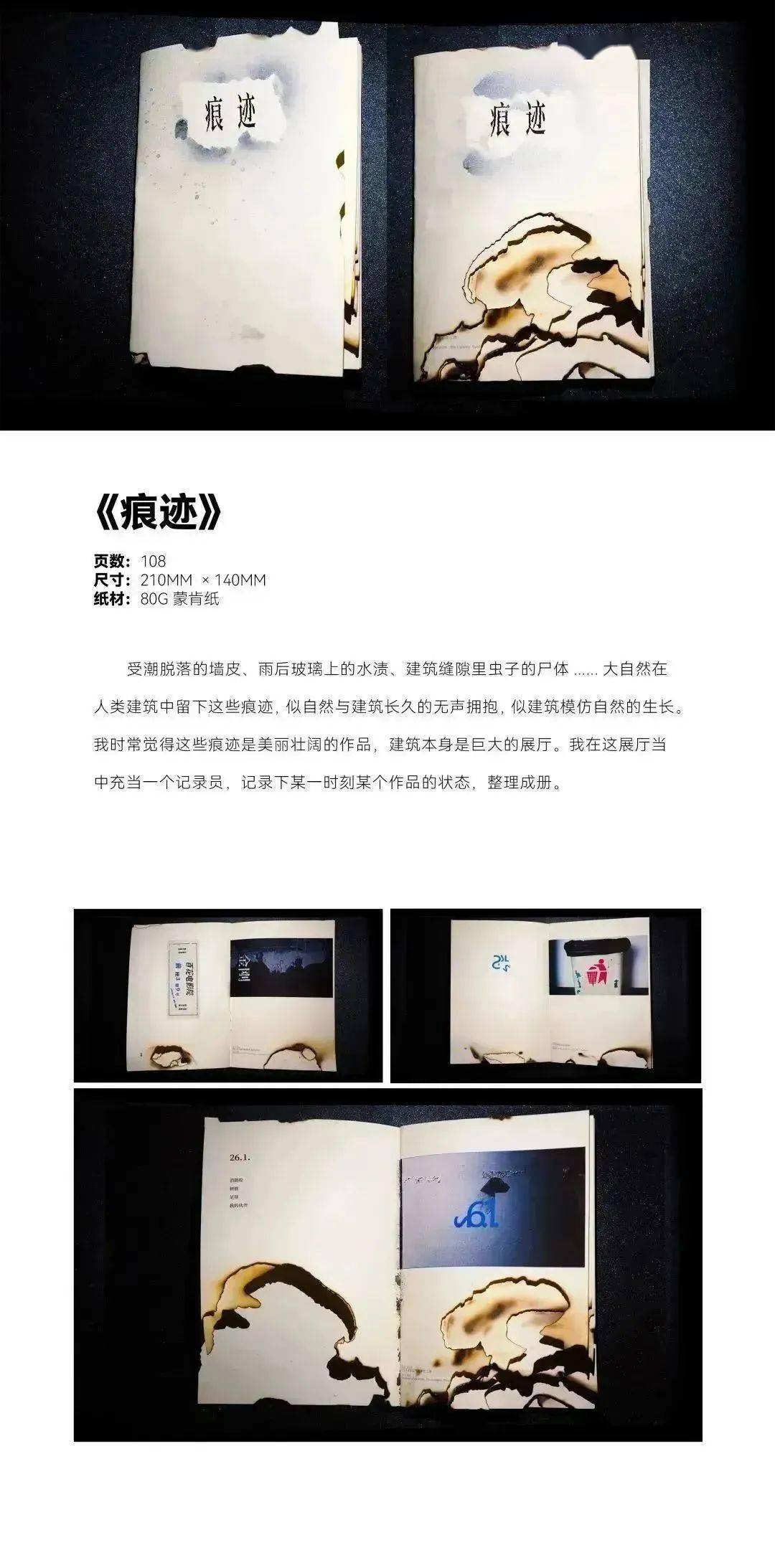 热热影院，观影新体验的探索与发现-第1张图片
