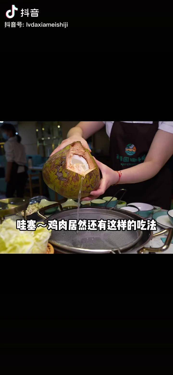 按摩师之秘，一次不寻常的舌探体验