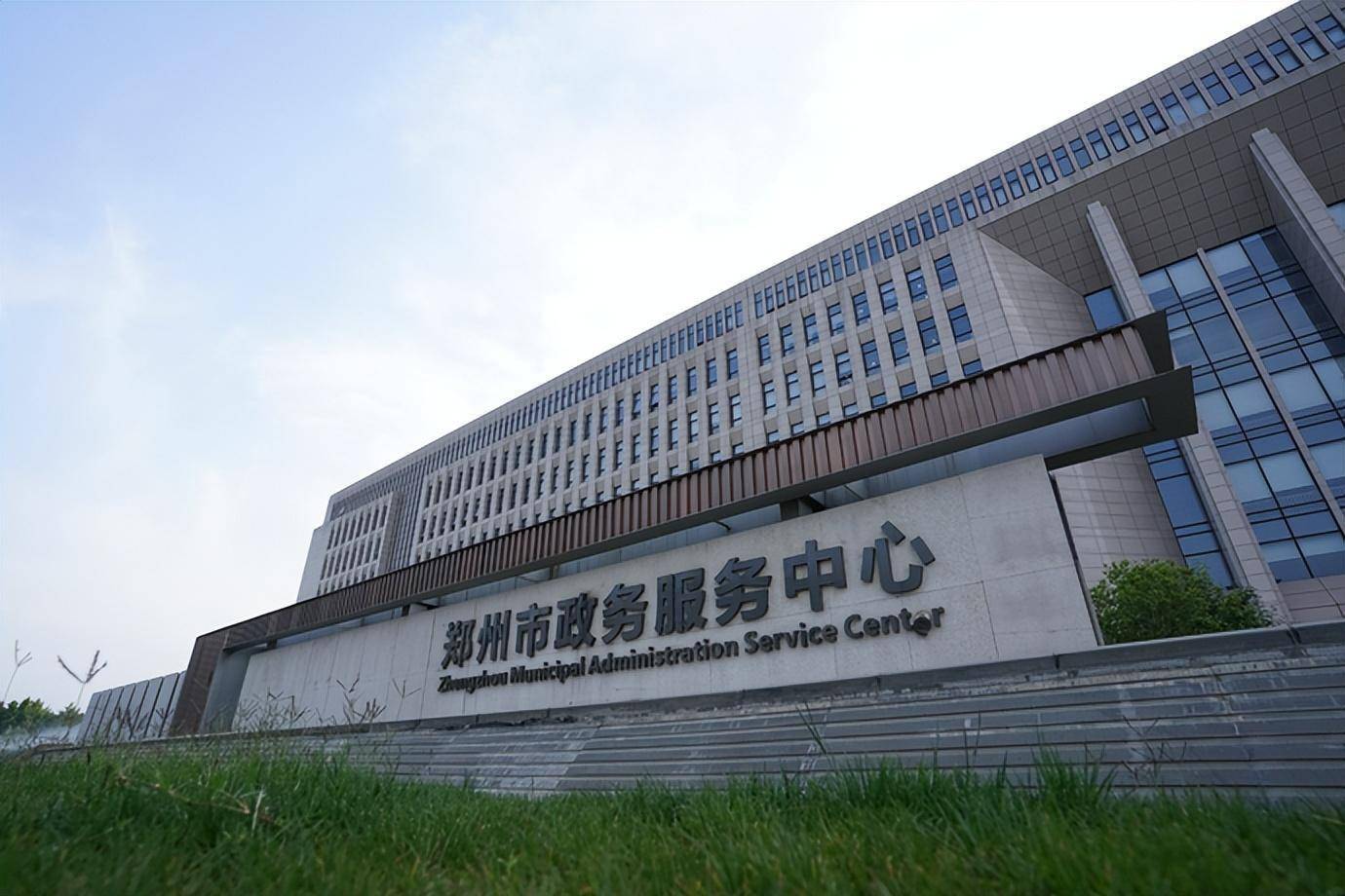 99天天网综合视频99天天网，构建数字化生活的新篇章-第3张图片