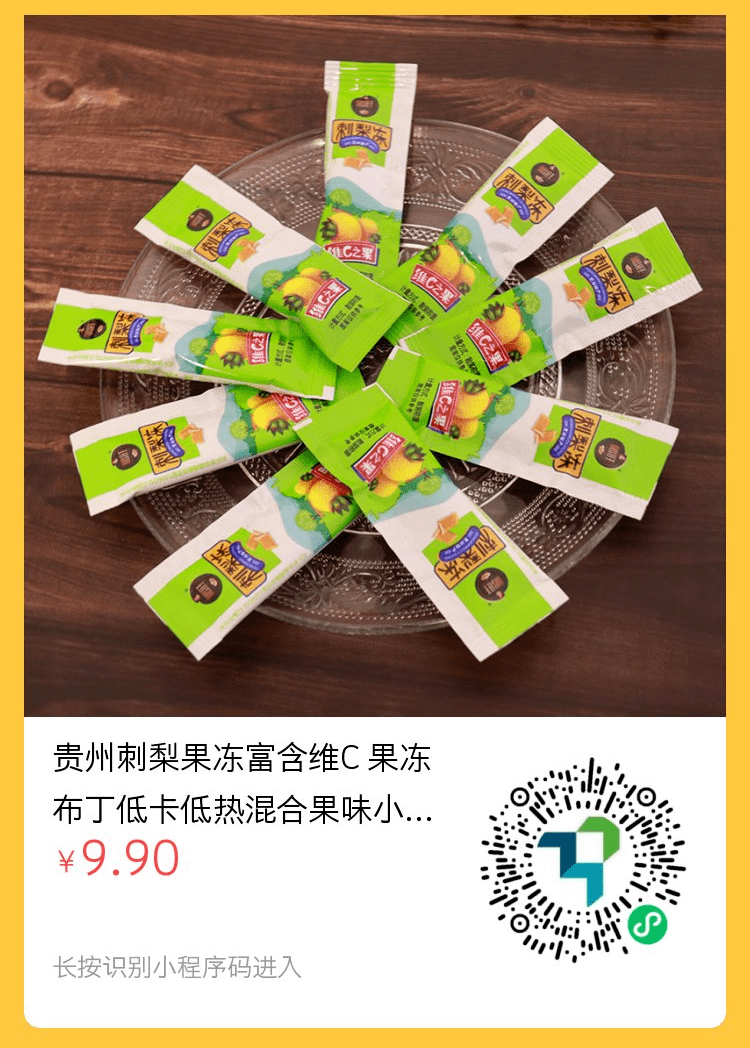 国产一卡至四卡影视果冻的魅力与影响