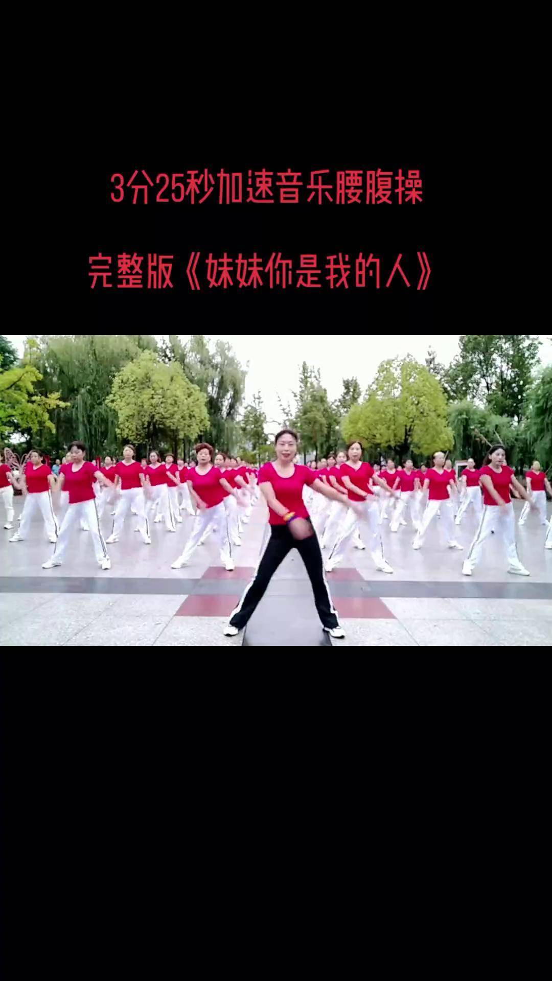 夜晚运动好吗夜晚运动直播软件大盘点-第1张图片