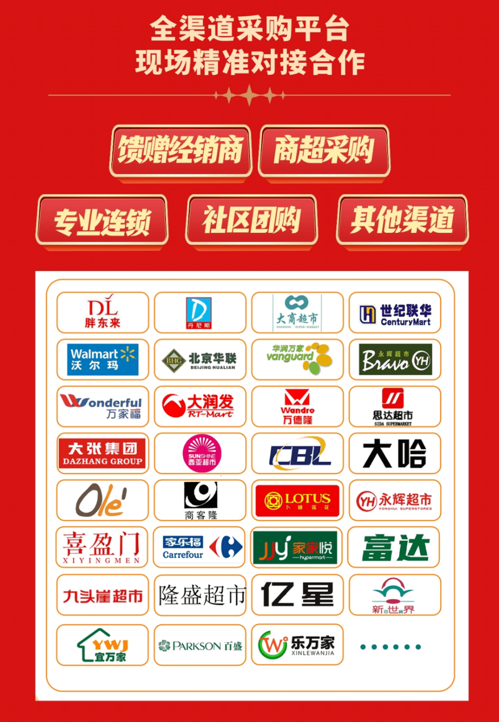 网上几点开始售票网上售票时间指南-第2张图片