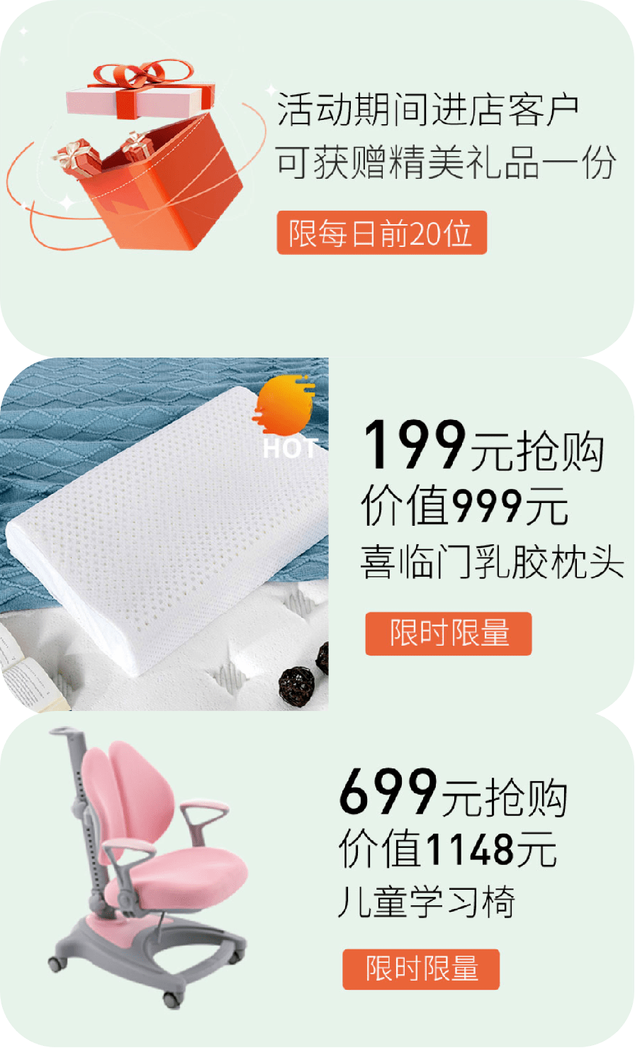 国产一区二区三区四区精华液毛国产一区二区三区四区精华液毛，品质之选，美丽之源泉-第3张图片