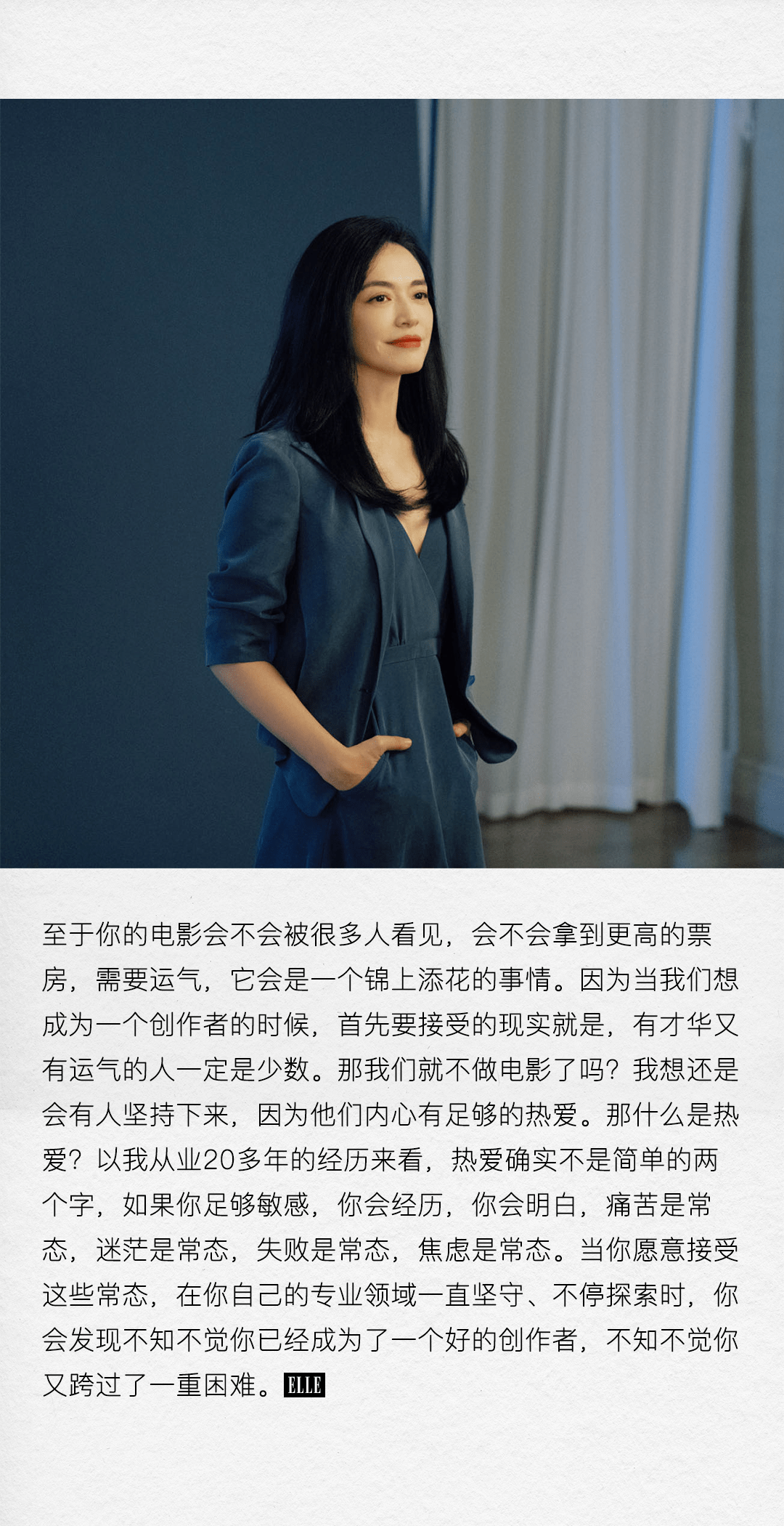 男生女生一起差差差大全视频男生女生共同探索的多元世界——关于差差差视频的探讨-第3张图片