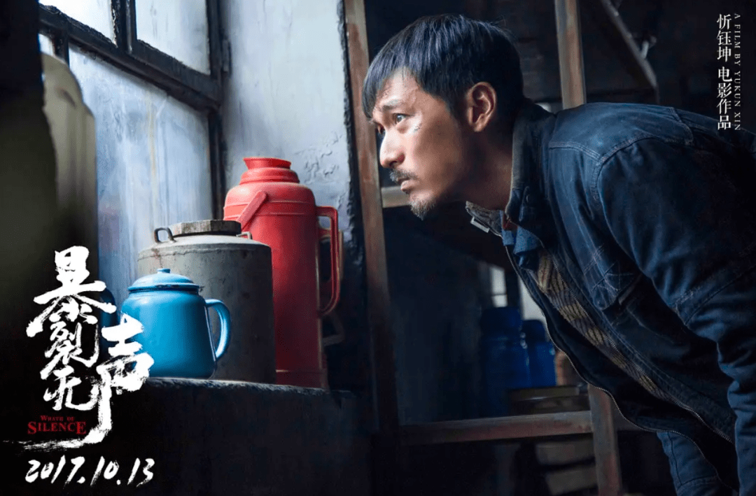 山村荒诞的婚礼1—6节更新时间喜庆之日，结婚让全村人玩