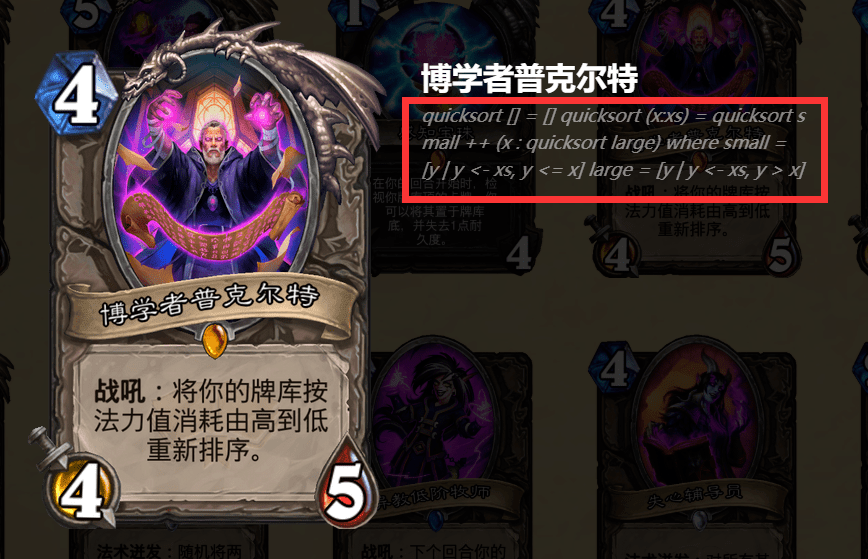 探索亚洲乱码一卡至四卡的网络世界-第2张图片