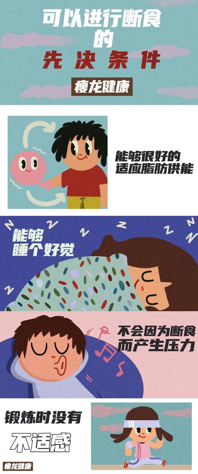 女生和男生一起差差的事30免费视频观看女生与男生之间的微妙互动-第2张图片