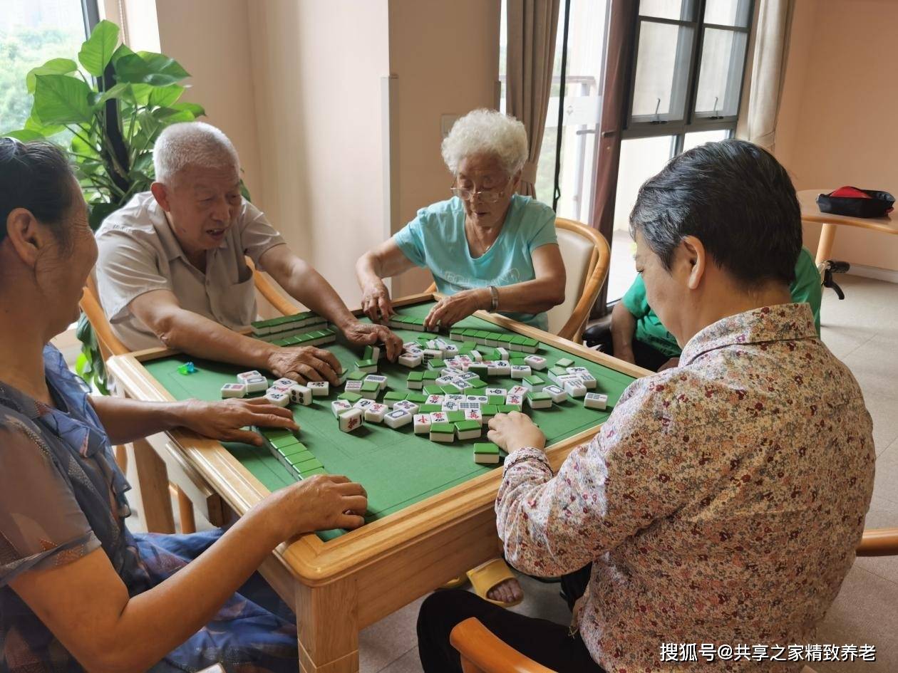 男女之间打扑克的艺术与情感交流-第2张图片