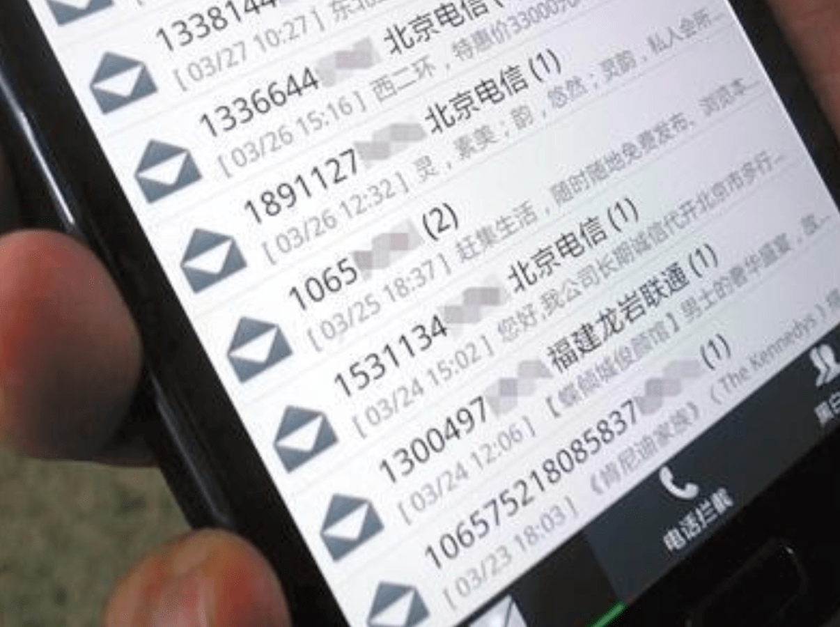 网站你懂的无毒探索无毒网站，安全、便捷的网络之旅