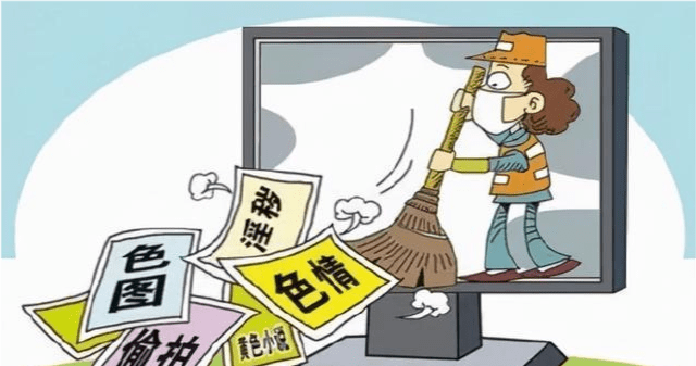 黄色软件下载3.0.免费观看警惕非法内容，拒绝黄色软件下载与免费观看-第1张图片