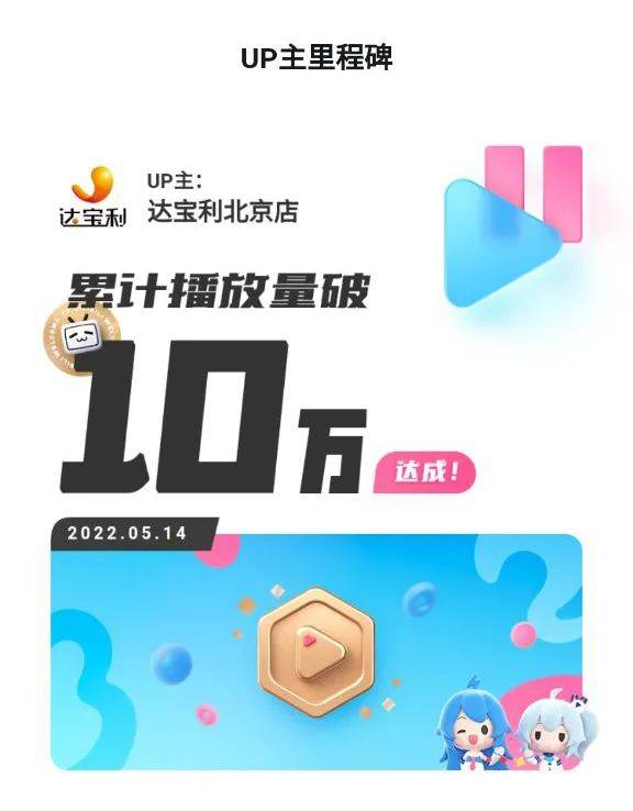 免费视频播放，暖暖的观影体验-第2张图片