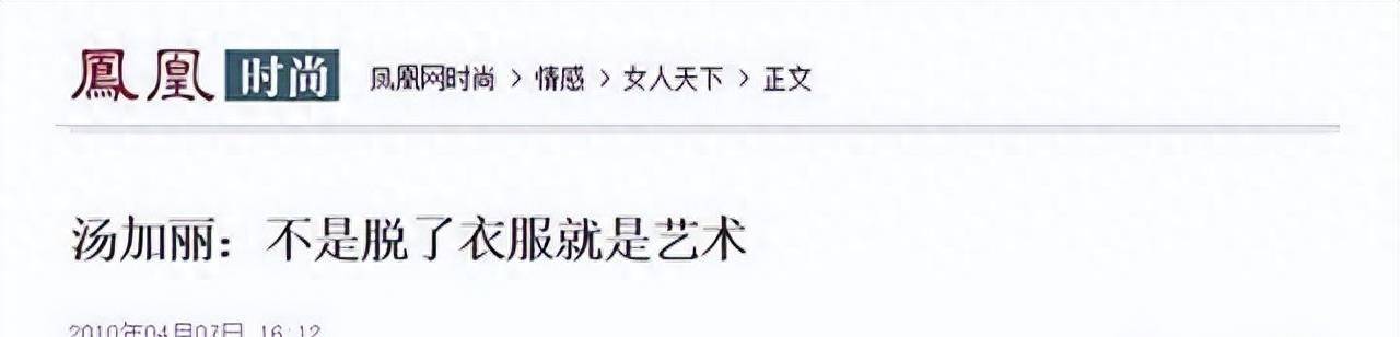 张筱雨博客张筱雨博客，记录生活点滴，分享人生感悟-第1张图片