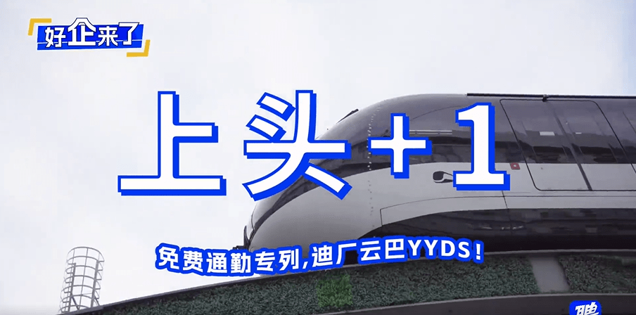 福利所——您的第一导航，享受全方位福利之旅