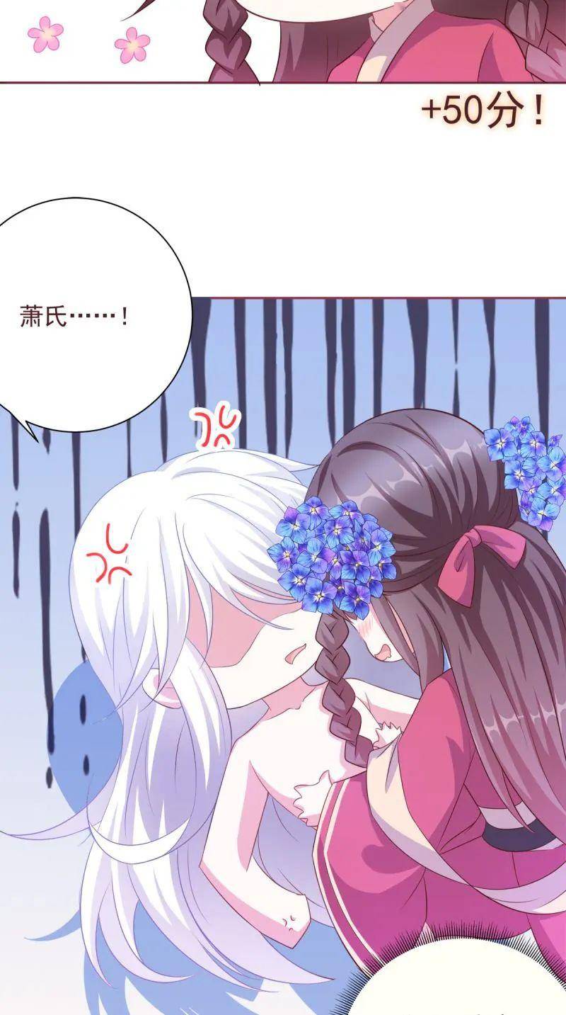 歪歪漫画免费阅读入口的探索与发现——环球资源分享