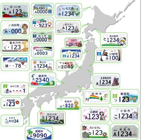 日本搞机用什么软件下载应用日本文化下的女性友谊探讨——以网络流传的日本美女搞基视频为例-第2张图片