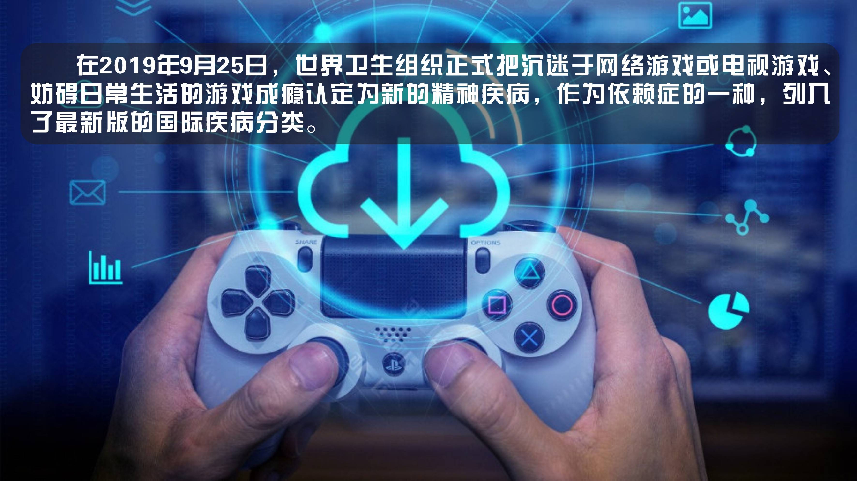 探索网络游戏世界，挂机类游戏的魅力-第1张图片