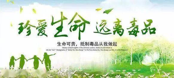 黄色三级电影网，了解其危害并远离不良信息-第2张图片