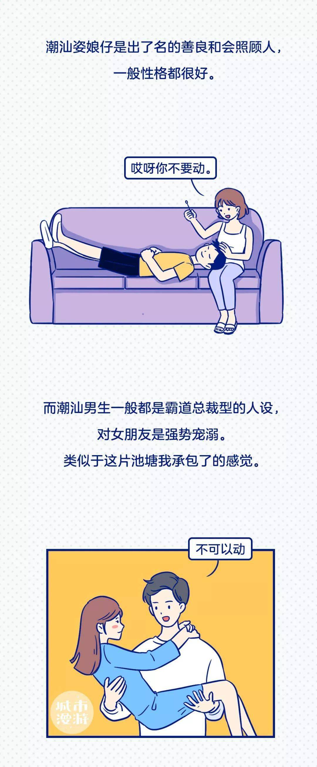 人与欧美运动探索欧美人与动人物姣配的奇妙世界