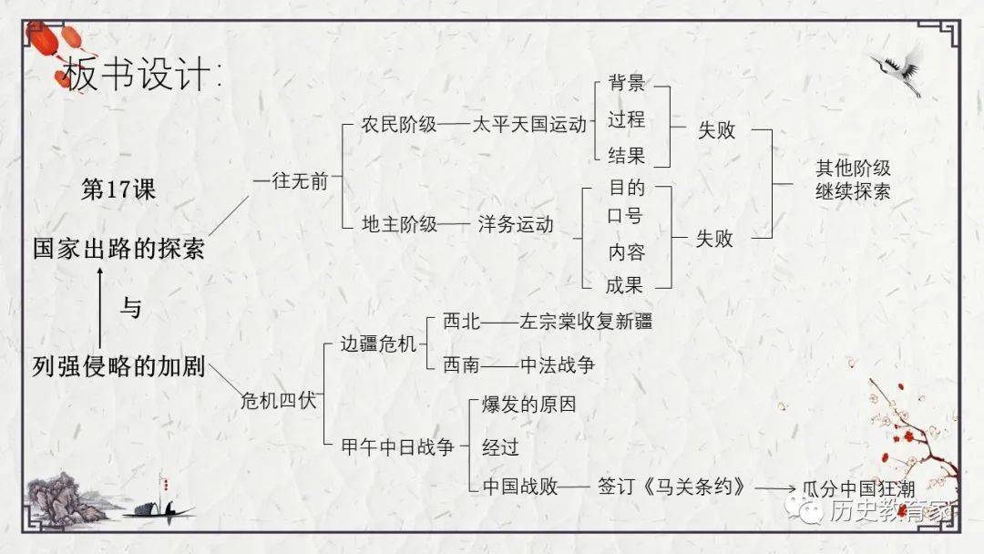 ZZO0美国猪，探索其历史与文化背景