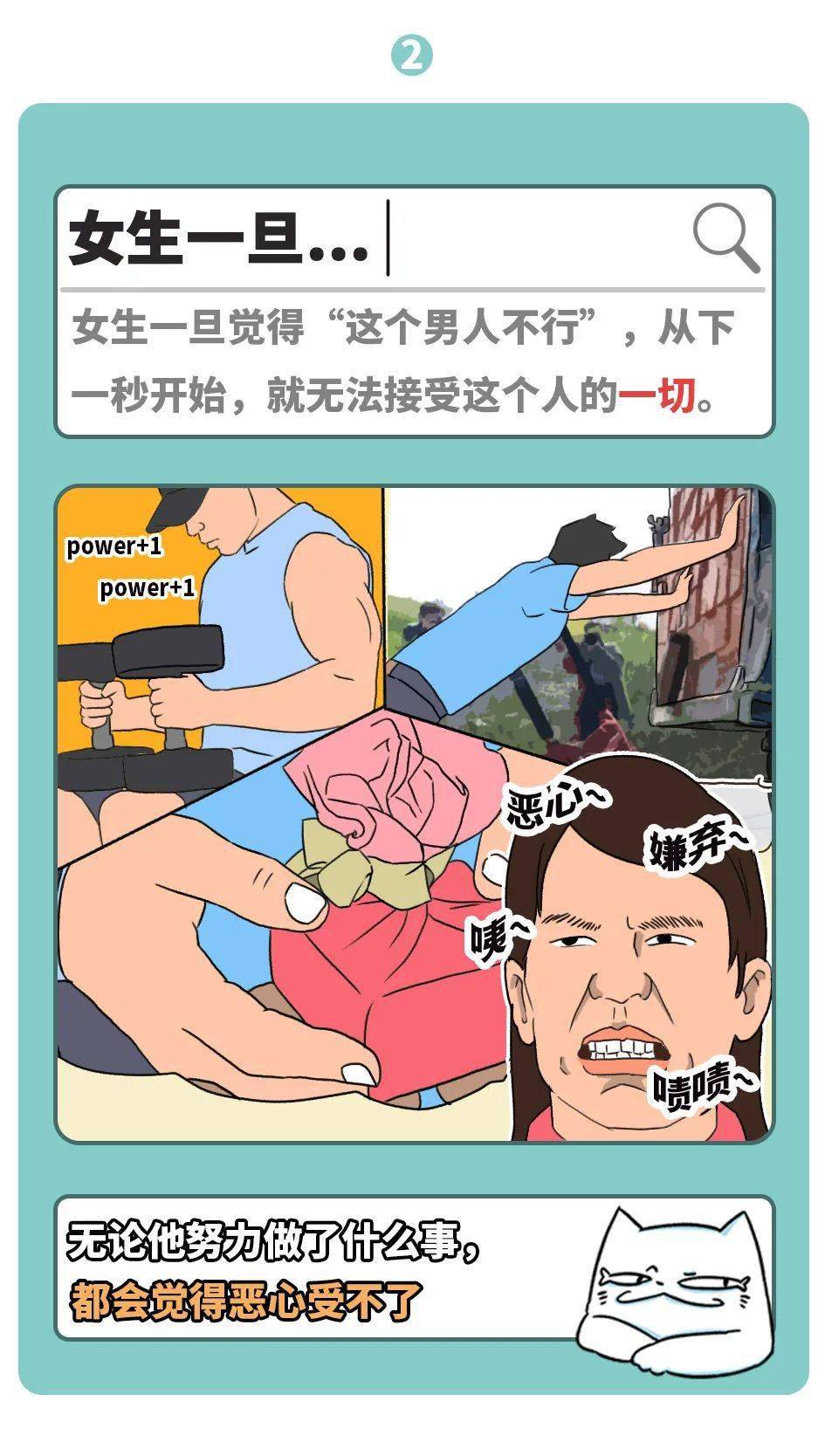 卫生间做不可描述的事情怎么办卫生间中的隐秘行为，理解与应对
