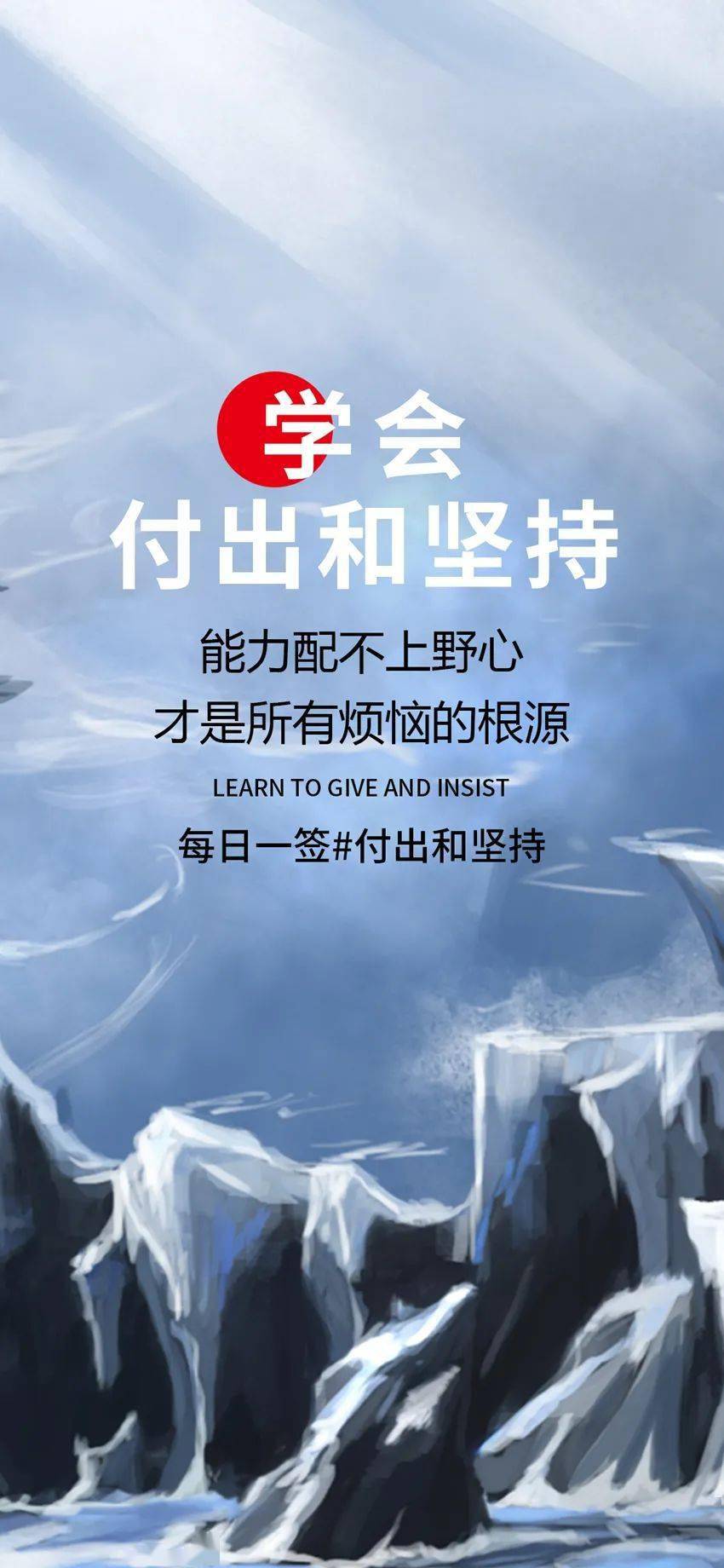 未封禁的免费正能量网站，直接进入感受积极能量！-第2张图片
