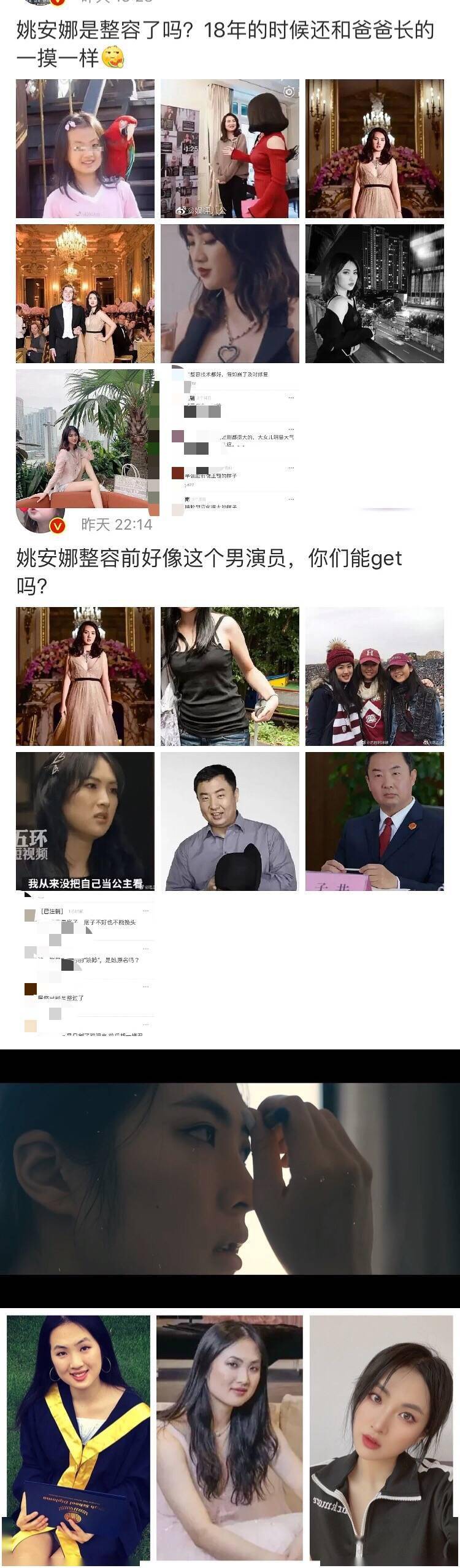富二代官方下载华为探索富二代生活新篇章——官方下载APP的魅力之旅-第3张图片